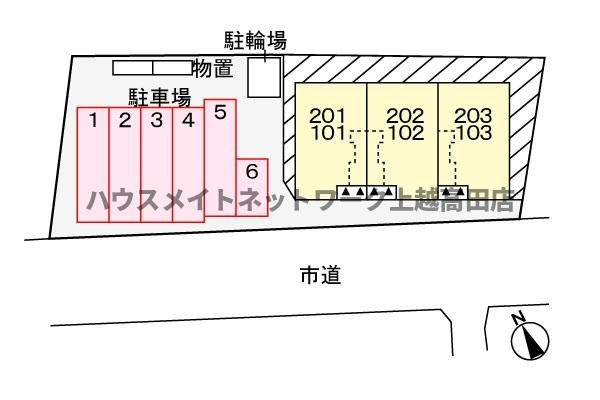 アンソレイエⅡの駐車場|駐車場