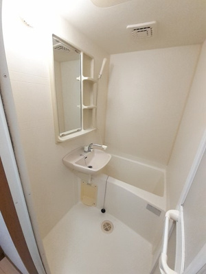 【浴室】 | ウェルス三ヶ田