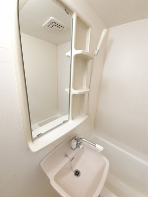 【洗面所】 | ウェルス三ヶ田