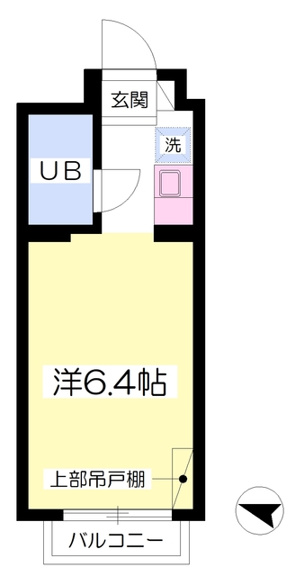 尾山台コーポラス