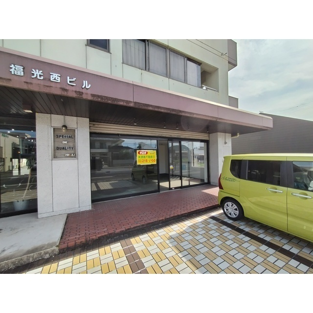 福光西ビル（店舗）の駐車場