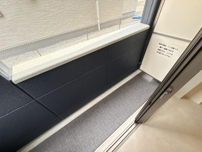 【その他】 | Ａｌｗａｙｓ　蓮 | ベランダ