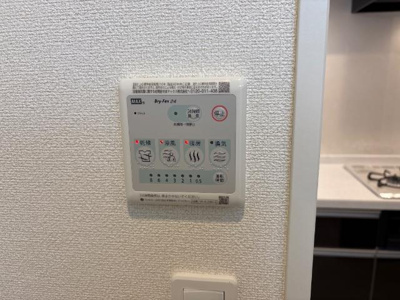 【設備】 | Ａｌｗａｙｓ　蓮 | 室内設備