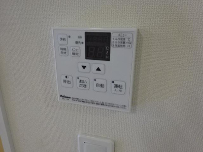 【設備】 | Ｃａｓａ美輪Ⅰ | 室内設備