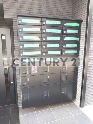 【その他共用部分】 | REPURE TOSHIMAEN RESIDENCE | メールBOXと宅配BOX