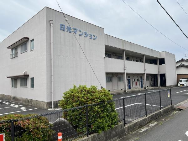 日光マンション