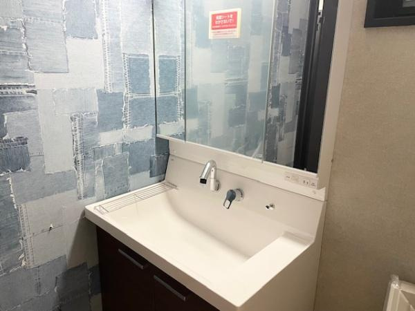 【独立洗面台】 | 大阪市旭区清水2丁目　中古戸建