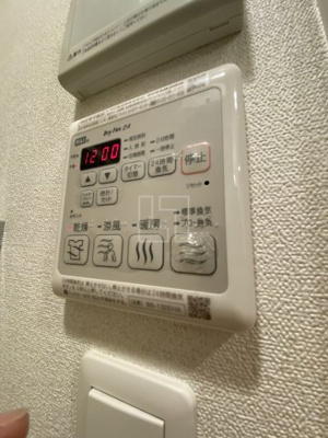 【設備】 | プレサンス松屋町グレース | プレサンス松屋町グレース　浴室リモコン