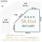 横浜市西区岡野２丁目の売地の画像