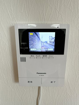 【セキュリティ】 | 梓ビル