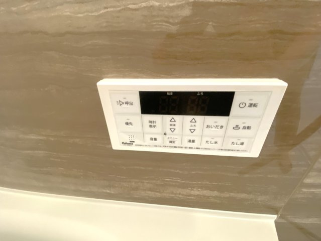 イーストヒルズＩのその他