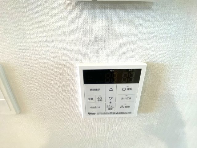 イーストヒルズＩの設備