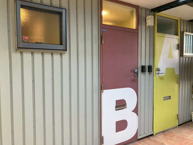 ミグ・ノンの玄関|玄関です