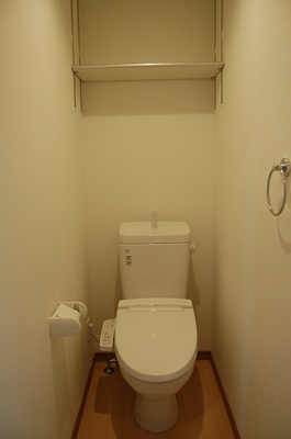 【トイレ】 | ユーミー今市