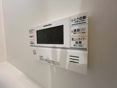 【設備】 | SORA
