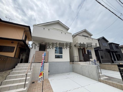 【外観】 | 神戸市垂水区桃山台6丁目　新築戸建 A号地　仲介手数料無料！ | 外観も気になるポイント