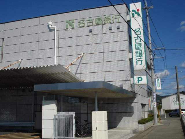 リープ１３６の周辺|名古屋銀行まで300ｍ