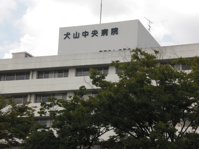 リープ１３６の周辺|犬山中央病院まで2,000ｍ