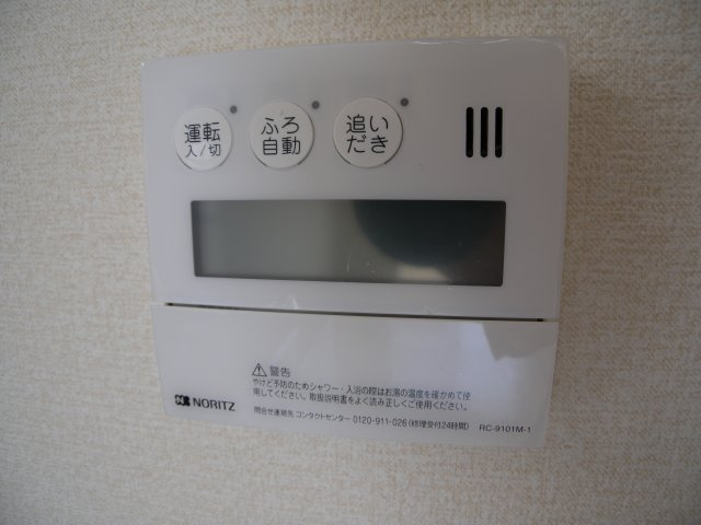 檜笠ハイツの設備