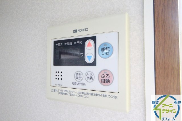 クレールヒル白水の設備|※類似部屋