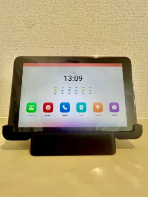 【その他】 | ☆廿日市市串戸4丁目　新築分譲☆