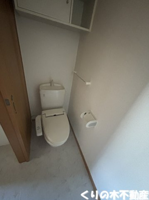 【トイレ】 | アルメールＡ | 反転タイプのお部屋です（現況を優先します）