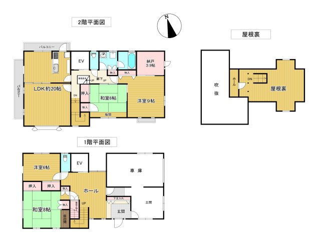 西伯郡伯耆町岸本　中古住宅の間取り