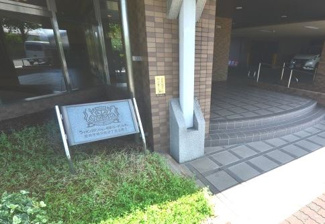 【その他】 | ライオンズマンション尼崎ガーデンシティ | 【ライオンズマンション尼崎ガーデンシティ】地上８階建　総戸数１３０戸　ご紹介のお部屋は５階部分です♪