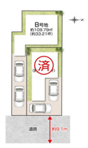 高槻市寿町3丁目　売土地の画像