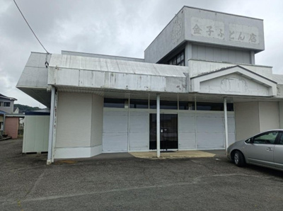 【外観】 | 那須塩原市西三島3丁目　2900万円　店舗付住宅　