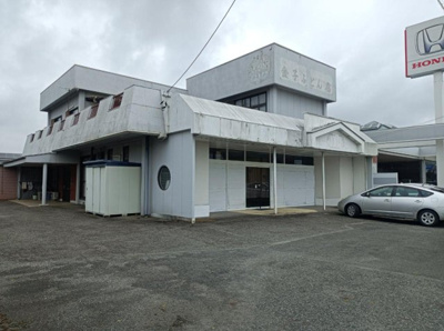 【外観】 | 那須塩原市西三島3丁目　2900万円　店舗付住宅　