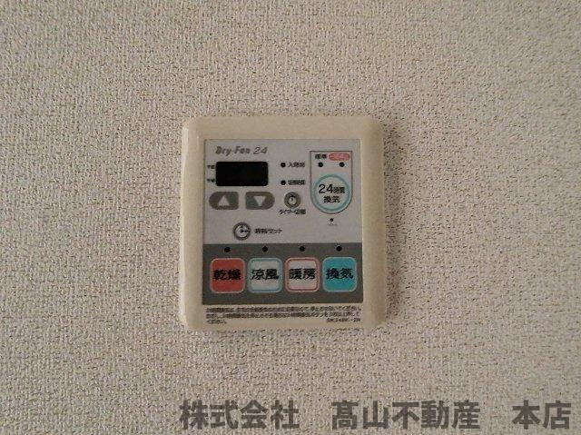 サンリットの設備