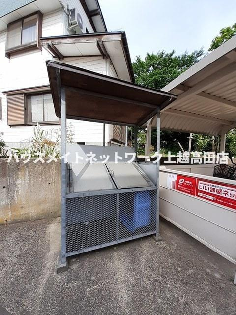 サン　スツールのその他|ゴミステーション（市回収）