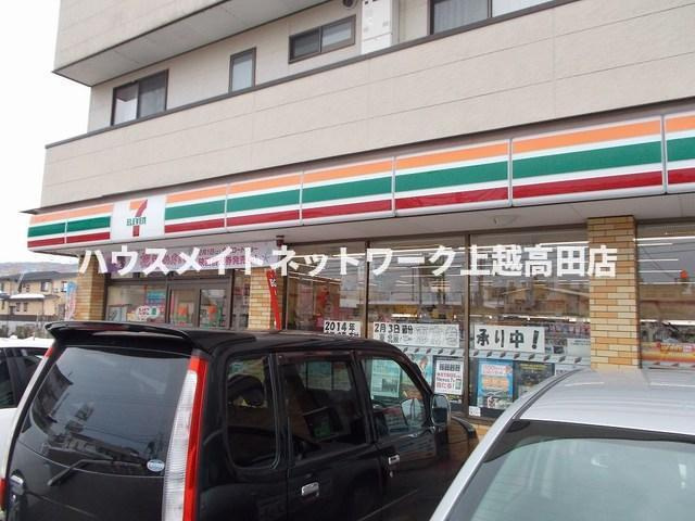 サン　スツールの周辺|周辺施設