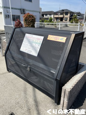 【その他】 | ポレール | 専用ごみ置き場です