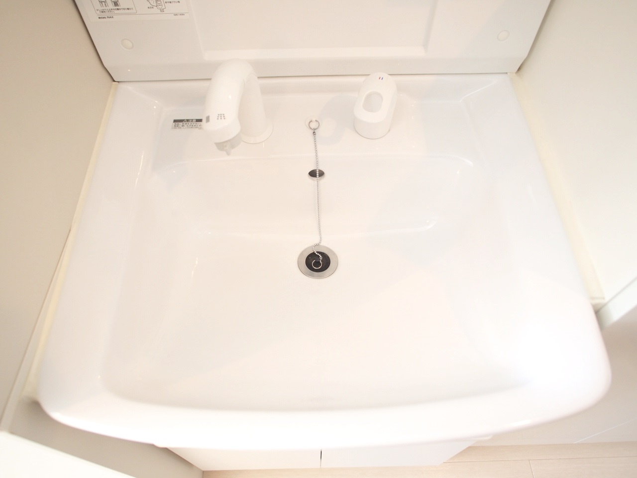 アルカンシェルスクエア桜川（旧：フォレステージ桜川）の独立洗面台