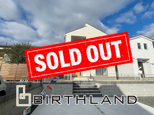 新築戸建・建売　内郷高坂町2丁目第2　Livele Garden　全2棟の外観|おかげさまでご成約致しました