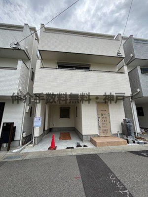 【外観】 | 神戸市長田区松野通3丁目　新築戸建2号地　仲介手数料無料！ | 長田区松野通3　新築2号地　仲介手数料無料！