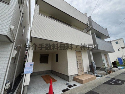 【外観】 | 神戸市長田区松野通3丁目　新築戸建2号地　仲介手数料無料！ | 長田区松野通3　新築2号地　仲介手数料無料！