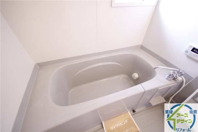 ローテローゼさかえの浴室|※類似部屋