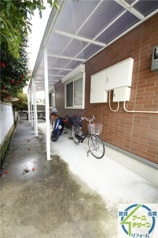 ローテローゼさかえのその他共用部分