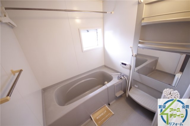 ローテローゼさかえの浴室|※類似部屋