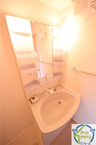 ローテローゼさかえの洗面所|※類似部屋