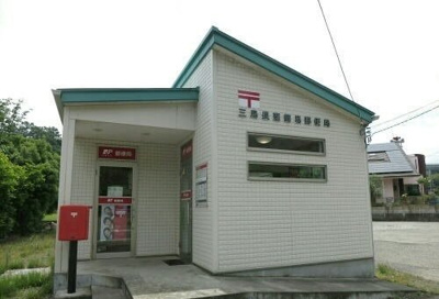 【周辺】 | ＨＡＰＰＹ　ＤＲＥＡＭ　長泉Ｂ | 三島長窪簡易郵便局まで350m