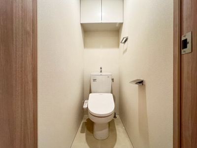 【トイレ】 | スプランディッド梅田グランノース