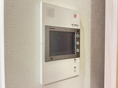 【セキュリティ】 | スプランディッド梅田グランノース