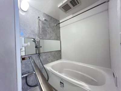 【浴室】 | スプランディッド梅田グランノース