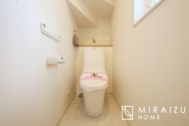 【トイレ】 | おしり洗浄、ビデ洗浄、暖房便座の機能を標準装備。トイレットペーパーの無駄遣いを防ぎ、肌を傷つける心配がありません♪