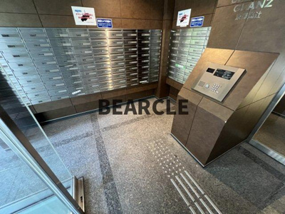 【その他】 | クリスタルグランツ京都高辻