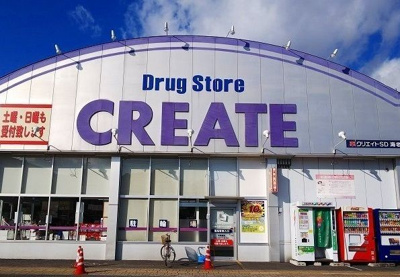 【周辺】 | 聚洛－ＪＵＲＡＫＵ－(ジュラク)